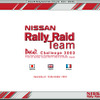 NISMOサイトにて「ダカールラリー2003」コーナーをオープン