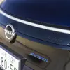 NISSAN LEAF AUTECH