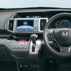 ステップワゴン新型 Li