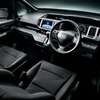 ステップワゴン・スパーダ新型 S