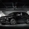 VERSUS VOUGE SE × アウディ Q5