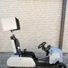 折り畳み式超小型電気自動車「Jo-Car(ジョーカー)」の最新バージョンVer.0.4