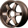 VOLK RACING TE37 Ultra LARGE P.C.D. 30th ANNIVERSARY MACHINING Ver.（ブロンズ）