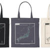 「白地図 キャンバストートバッグ/日本列島」