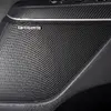 carrozzeria サイバーナビ LIMITED EDITION試聴レポート
