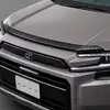 トヨタ アップグレード ファクトリー、新型『RAV4』純正アクセサリーを後付け販売開始 画像