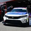 Honda All Type R World Meeting 2026