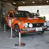 Honda All Type R World Meeting 2026