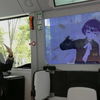 自動運転EVバスの車内におけるアバターを活用したコミュニケーションサービス「バスあば」