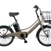 電動アシスト自転車「ENERSYS compact」がモデルチェンジ、航続最大80km…13万5300円 画像