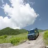 三菱自動車「スターキャンプ2026 in朝霧高原」