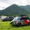 三菱自動車「スターキャンプ2026 in朝霧高原」
