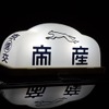 帝産京都自動車