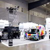 「ジャパントラックショー2026」三菱ふそうブース