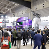 「ジャパントラックショー2026」三菱ふそうブース