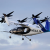空飛ぶクルマや近未来モビリティが集結、羽田「HICity」で「空と緑のみらいフェス」…6月5‐7日開催 画像