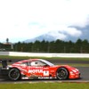 #1 MOTUL AUTECH GT-R