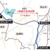 豊田飯山IC - 信濃町IC間 4車線化完成区間