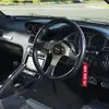 ニッサン 180SX(オーナー:橋本さん)…CARTUNE PickUpCars 2026