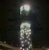大黒パーキングエリア