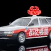 「トミカリミテッド ヴィンテージ」シリーズの新製品「トヨタ カローラ バン DX(かに道楽)」
