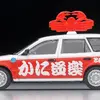 「トミカリミテッド ヴィンテージ」シリーズの新製品「トヨタ カローラ バン DX(かに道楽)」