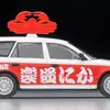 「トミカリミテッド ヴィンテージ」シリーズの新製品「トヨタ カローラ バン DX(かに道楽)」