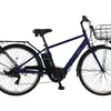 電動アシスト自転車「ENERSYS CITY(エナシス シティ)」