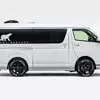 キャンピングカー『ZARA(ザラ)』の新型