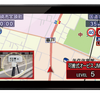 2ピースセパレートタイプ『YK-3150』本体