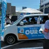 カーシェア「OURCAR」、新潟市で実証開始…「にいがた2km」構想と連動 画像
