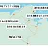 京都府北部の4エリアの道の駅