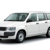 【お年玉プレゼント】社有車として使ってください!!　トヨタ『プロボックス』を1名様