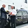 大和自動車交通、「大和提携個人タクシー」第2号が誕生…乗務員の独立開業を支援 画像
