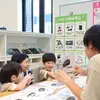 「NETZ TOYAMA FESTA」