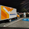 高速道路 夜間充電