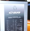 ケーターハム CSR175EU4