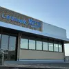 瀬戸田PA(上り)