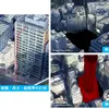 ダイナミックマップの3D空間プラットフォーム「3Dmapspocket」、不動産開発のシーラが採用 画像