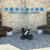 免許不要の近距離モビリティ「WHILL」、水族館に初導入…沖縄美ら海水族館 画像