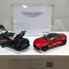 AUTOart 1/18 アストンマーチン ヴァンテージ 2019