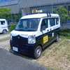 アルコール・インターロック、福岡市が公用車10台に導入…海の中道大橋飲酒運転事故から20年の節目に 画像
