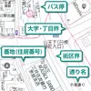 ゼンリン地図ナビ、大幅リニューアル…住宅地図でのカーナビ対応など6機能を追加 画像