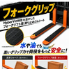 フォークリフト用滑り止め、日進ゴムが開発品を参考出品へ…国際物流総合展2026 画像