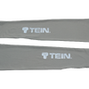 TEINアームカバー(税込み1210円)