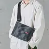 シートベルトサコッシュ:6,600円(税込)