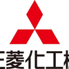 川崎重工、水素製造装置を三菱化工機から受注…液化水素サプライチェーン商用化実証向けに 画像
