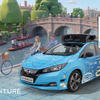 日産、自動運転モビリティサービスの実証プロジェクト「ADventure」開始…英国ケンブリッジで 画像
