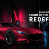 2027年カラー・オブ・ザ・イヤーに「REDEFINED」、ルビーレッドを現代的に再解釈…アクサルタ 画像
