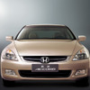 ホンダが『アコード』を60万円値下げ??